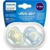 AVENT SCF085/58 Ultra Air čiulptukas 0-6m saulės/vaivorykštės berniukas