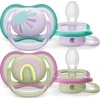 Philips AVENT SCF085/59 Ultra Air čiulptukas 0-6m saulės/vaivorykštės mergaitė