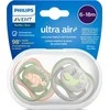 Philips Avent Ultra Air čiulptukai 2 vnt., 6-18 mėn. berniukui, dydis 6-18 mėn., 6-18 mėn.
