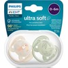 Philips AVENT SCF091/07 Čiulptukas Ultra Soft 0-6m papūga/lapai