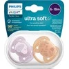 Philips AVENT SCF091/18 Čiulptukas Ultra Soft 6-18m gėlė/šuo