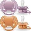 Philips AVENT SCF091/33 čiulptukas Ultra Soft 6-18m oranžinis/violetinis