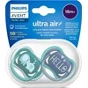 Philips AVENT SCF349/18 Ultra oro čiulptukas 18m+ dramblys/sveiki