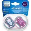 Philips AVENT SCF349/22 Ultra oro čiulptukas 18m+ dramblys/meilė