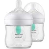 AVENT SCY670/02 RESPONSIVE NATURAL BUTELIS 2x125ML AIR FREE