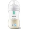 Philips AVENT SCY673/81 Buteliukas Natural Responsive dekoras 260 ml