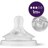 Philips AVENT SCY673/82 Buteliukas Natural Responsive dekoras 260 ml
