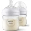 Philips 125ml buteliukai su žindukais