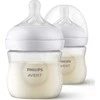 Dvejetas Philips Avent 125 ml buteliukų su žindukais