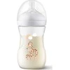 Philips AVENT SCY903/66 Buteliukas Responsive Natūralus dekoras 260 ml