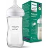 Philips Avent Natural Response Bottle 240 ml +1m stiklas