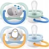 Philips AVENT 0-6 mėn. silikoninis čiulptukas ULTRA AIR B, 2 vnt., SCF080/05