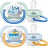 Philips AVENT SCF080/01 Čiulptukas Ultra Air Happy 0-6M berniukas Aš myliu mamą/valtį
