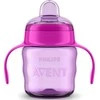 Philips Avent Premium 200 ml rožinė (SCF551 / 03)