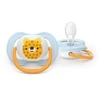 AVENT SCF080/23 ČIULPTUKAS ULTRA AIR 0-6 VNT