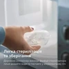 AVENT SCF080/26 ČIULPTUKAS ULTRA AIR 6-18 COLL