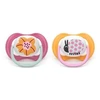 AVENT SCF080/27 ČIULPTUKAS ULTRA AIR 6-18 COLL