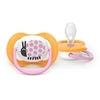 AVENT SCF080/27 ČIULPTUKAS ULTRA AIR 6-18 COLL