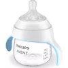 Philips AVENT SCF263/61 Treniruočių puodelis su reaguojančiu žinduku natūralus 125 ml 6+