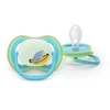 Philips SCF376/28 ORO NAKTINIS ČIULPTUKAS 6-18