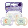 AVENT SCY900/01+SCF075/07 NATŪRALUS REAGUOJANTIS BUTELIUKAS 125ML + ČIULPTUKAS