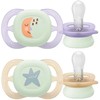 AVENT SCY900/01+SCF075/07 NATŪRALUS REAGUOJANTIS BUTELIUKAS 125ML + ČIULPTUKAS