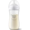 Philips SCY906/02 REAGUOJANTIS NATŪRALUS BUTELIUKAS 2X330ML