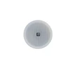 Ceiling speaker Avtek CS 606