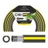 AW-Tools AWTOOLS sodo žarna CLASSIC PRO 1/2" 30m