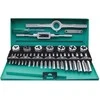 AW-Tools AWTOOLS SIŪLIŲ IR SKLUMENŲ RINKINYS / 32vnt.