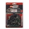 AW-Tools AWTOOLS PJOVIMO GRANDINĖ 35cm/60/325"/1,5 /Juodas LINE