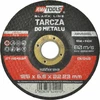 AW-Tools AWTOOLS ŠLIFAVIMO DISKAS METALUI 125*6,5mm Juodas LINE