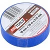 AW-Tools AWTOOLS IZOLIACINĖ JUOSTA 15mm x 20m MĖLYNA