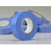 AW-Tools AWTOOLS IZOLIACINĖ JUOSTA 15mm x 20m MĖLYNA