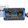 AW-Tools EM PROSTOWNIK FOXSUR 12V&amp;24V 8A LCD