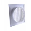 AWENTA Vėdinimo grotelės Awenta TL14 160x160mm baltos
