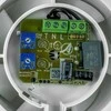 AWENTA Ventiliatorius Awenta Fabio WFB125H vonios ventiliatorius 13W fi125mm su laikmačiu ir drėgmės jutikliu balta spalva