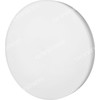 AWEX Plafond EDGE R 4000K 12W /1W 1h tinklo avarinis AT + judesio jutiklis baltas EDRE12/1W/C/1/SE/AT/WS/4000