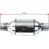 AWG_C sportinis katalizatorius FI 60 2-3L EURO 2 200 CPSI