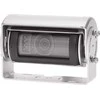 Axion DBC 114067 SHD IP69K užrakto kamera