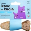 Basil AZANKI lašišos kaulas lašišos odoje su čiobreliais ir baziliku žuvies formos - skanėstas šunims - 12 cm