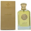 Azha Explosion EDP parfumuotas vanduo unisex, 100 ml