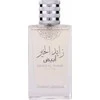 Attri Zayed Al Khair Baltas EDP parfumuotas vanduo vyrams, 100 ml