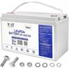 Volt Azo Digital Akumuliatorius LiFePO4 12,8V 100 Ah (150A) + BMS + BLUETOOTH + MATA GRZEWCZA