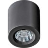 Azzardo lubinis šviestuvas, cilindrinis paviršius, juodas AZzardo NANO ROUND, LED AZ2785