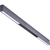 Azzardo Track Magnetic AZ4798 magnetinių vikšrų sistema 1m LED 26W juoda