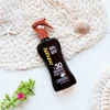 Babaria, apsauginis, saugantis ir maitinantis, prieš saulės poveikį, aliejus, SPF 30, 200 ml, unisex