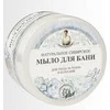 Babuszka Agafia Natūralus Sibiro baltas muilas Agafia 500ml