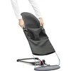 BABYBJORN gultuko audinys BLISS 3D Jersey, charcoal pilkas, 12076 (Nemokamas pristatymas)