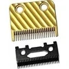 Peiliukas BaByliss PRO Clipper Wedge Blade DLC Coating FX8700GME, skirtas FX8700, FX825, FX895E plaukų kirpimo mašinėlėms